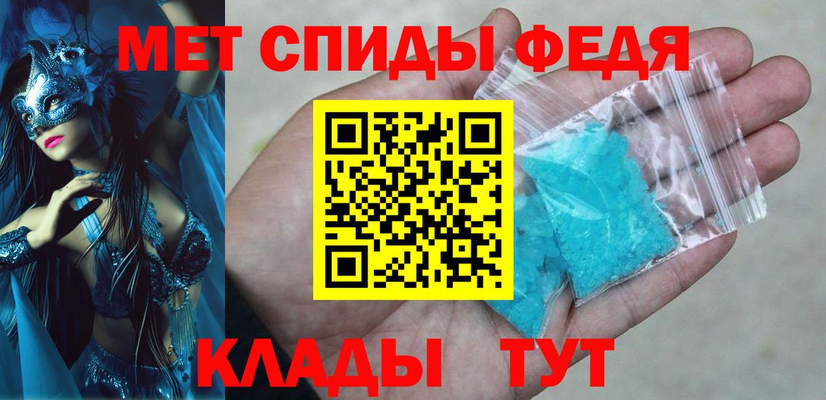 Александров  АМФ VHQ  Вход с VPN 