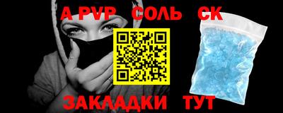 дмт Моздок