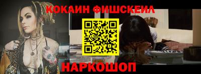дживик Можайск