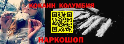 дмт Моздок