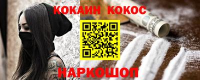 дживик Можайск