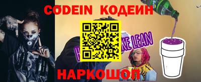 прущая мука Можга