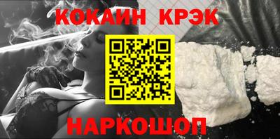 дмт Моздок
