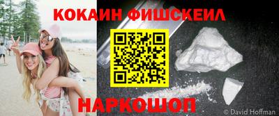 дмт Моздок