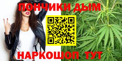 прущая мука Можга