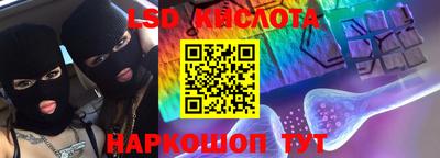дживик Можайск