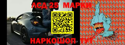 прущая мука Можга