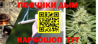 дмт Моздок