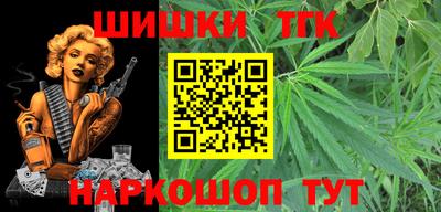 прущая мука Можга