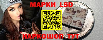дживик Можайск
