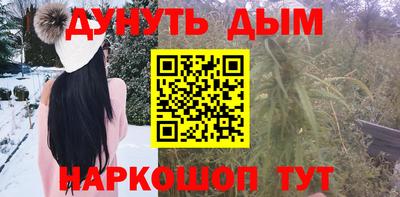 дмт Моздок