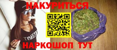 дмт Моздок