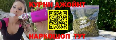 дживик Можайск