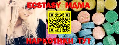 дживик Можайск