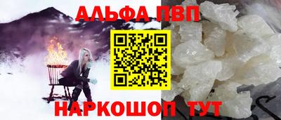 прущая мука Можга