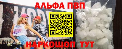 прущая мука Можга