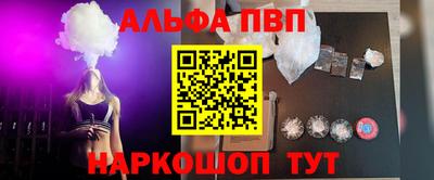 дмт Моздок