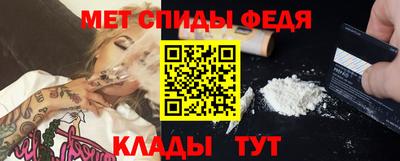 дмт Моздок