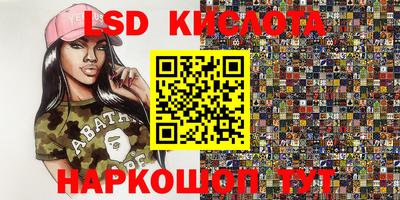 прущая мука Можга