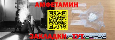 дмт Моздок