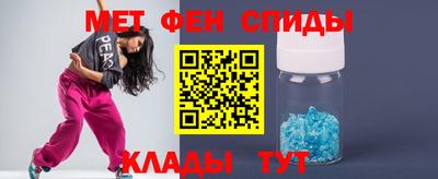прущая мука Можга