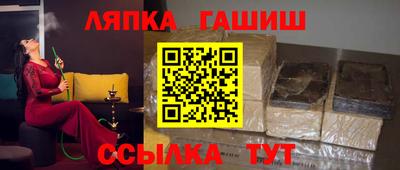 дживик Можайск