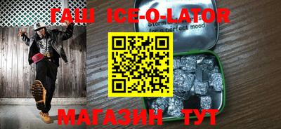 дмт Моздок