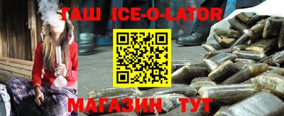 дмт Моздок