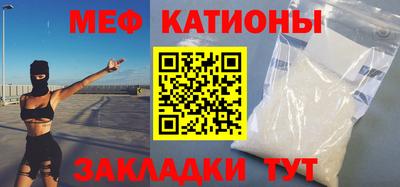 дживик Можайск
