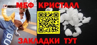 дмт Моздок