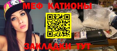 дживик Можайск