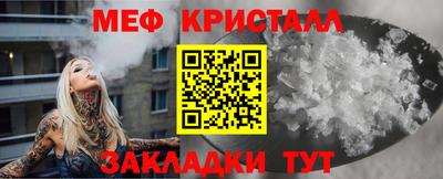 прущая мука Можга