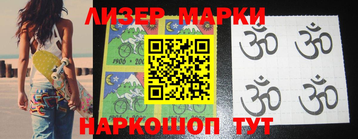 Александров  Лсд 25 экстази кислота  Вход с VPN  ЛСД экстази ecstasy 